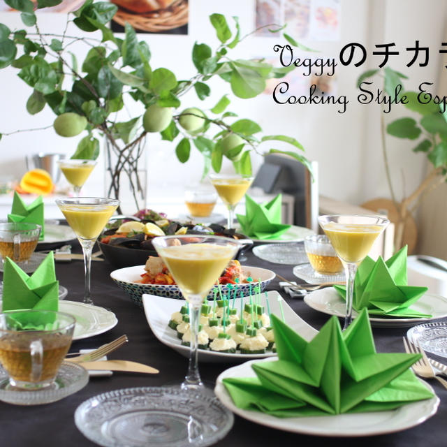 7月は満席になりました。Ｖｅｇｇｙのチカラお料理レッスン