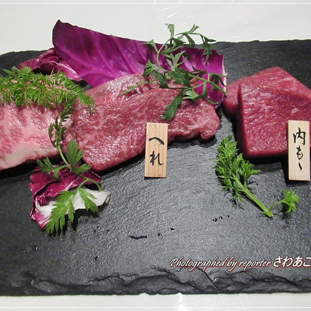 お得な飲み放題プラン♪Ａ4黒毛和牛専門店「ステーキモンスター」荻窪駅西口