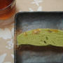 栗と抹茶の蒸しパン