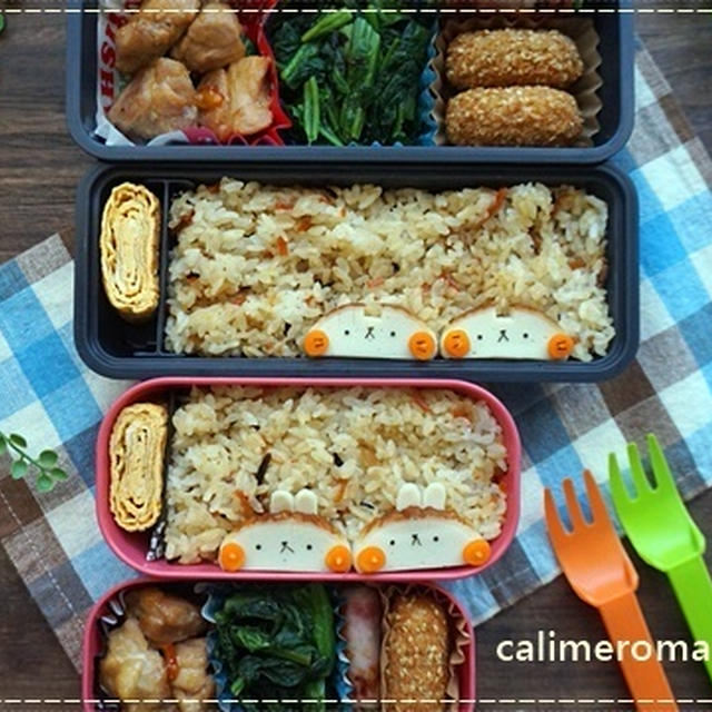 【息子と娘のオベントウ】　かまぼこdeネコとうさぎのお弁当