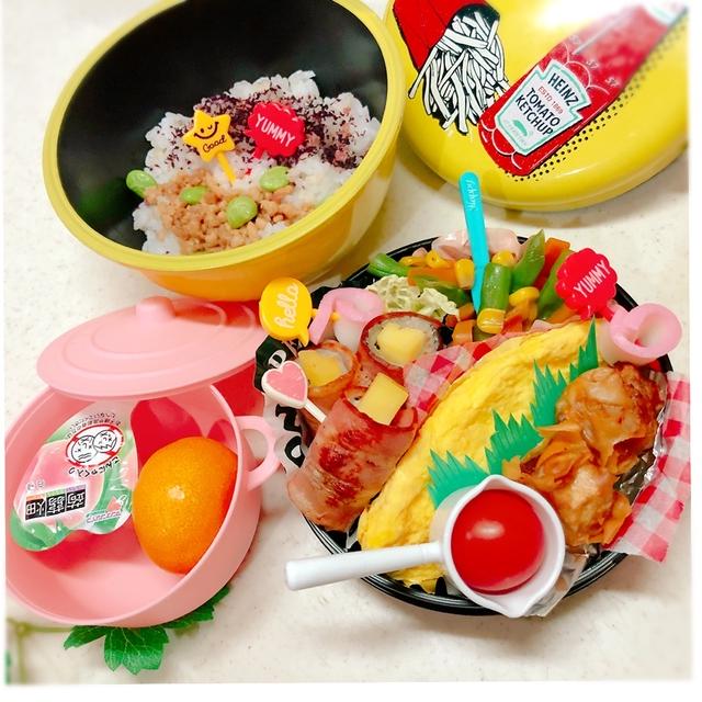 ☆おべんとう☆