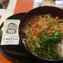 京都で食べたもの