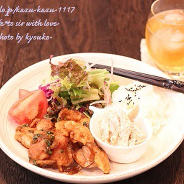 昼カフェ☆から揚げのネギたれプレートランチ（レシピ）