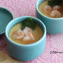 うちの茶わん蒸しが美味しい理由
