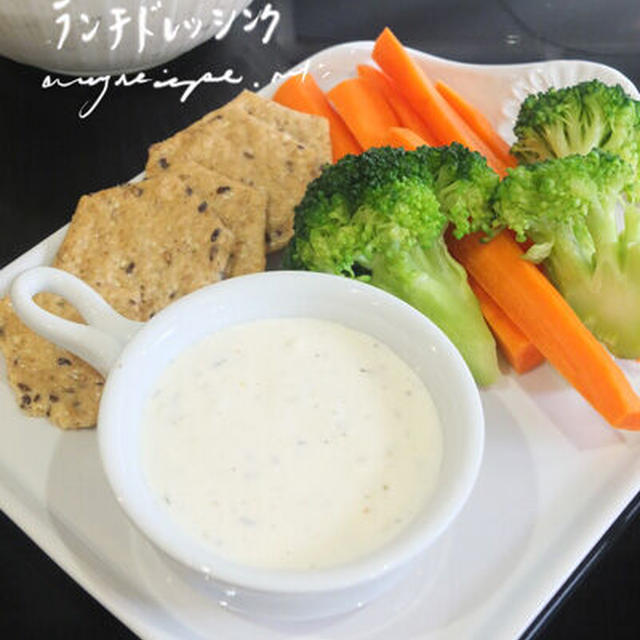 サンドイッチにランチドレッシング
