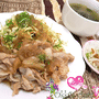りんご おろし タレ で 焼き肉  ☆