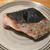 【旨魚料理】ムツの塩麹焼き