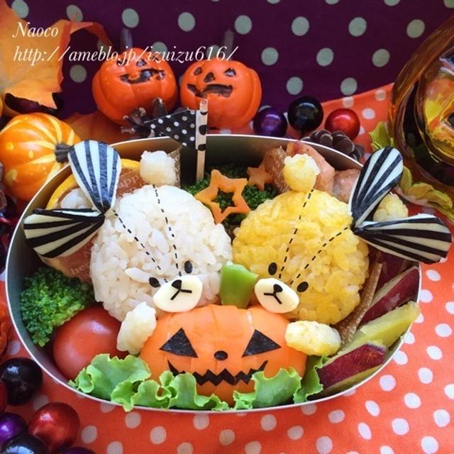 黒リボンのルルロロちゃんハロウィン弁★【キャラ弁】