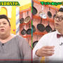 来週の「マツコの知らない世界」でフライパン特集！（動画）