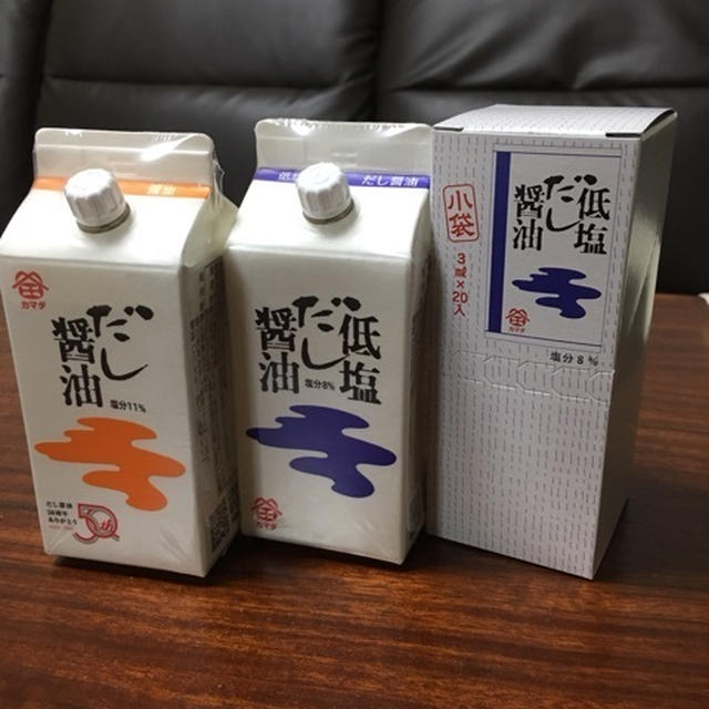 私の大好き万能調味料★鎌田醤油★