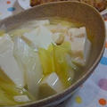 豆腐とネギのポカポカ塩やっこ by カシェットさん