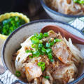 【おかわりが止まらない】豚肉ともやしの韓国風炊き込みご飯