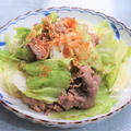 ちょっとピリ辛。肉サラダ。『レタスと牛肉の韓国風サラダ』