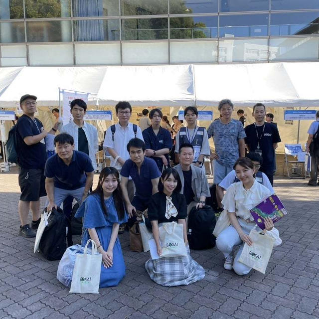ぼうさいこくたい2023に参加しました！