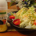 白菜サラダ「野菜のうまみドレッシング」かぼちゃ。 by いっちゃん♪さん