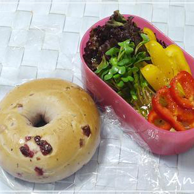 ☆ベーグル＆サラダのお弁当☆