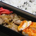 8月29日　　豚肉の甘辛炒め物弁当