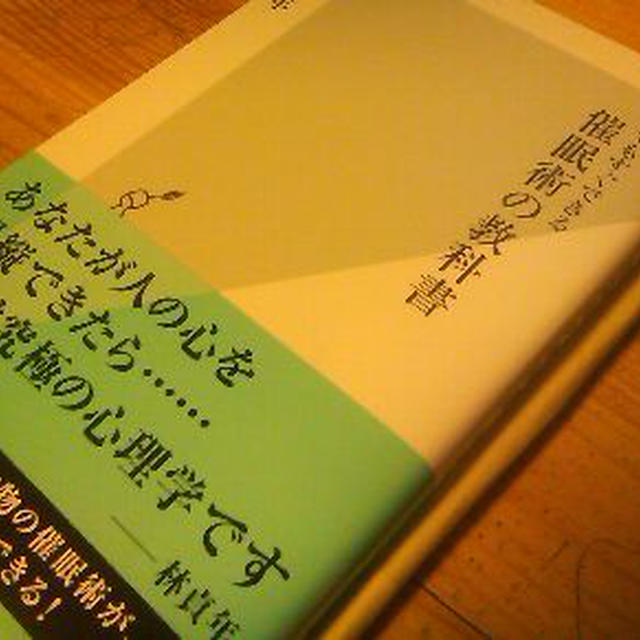 あなたはだんだん・・・