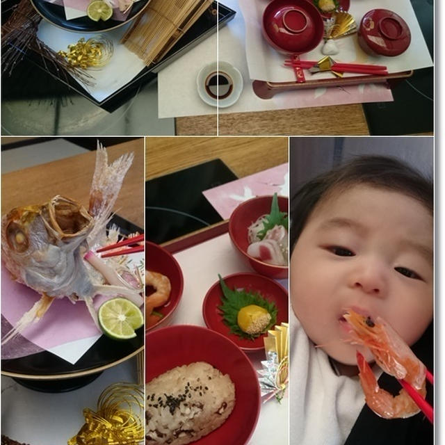 お食い初めは、お得なプランで嬉しいプレゼント付き