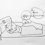 安静に休むしかない”夫も眠れるんだなぁ”
