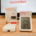 【レビュー】SwitchBot ハブミニ＋温湿度計プラスで旧型エアコンをスマートに自動化する方法