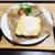名店の味をおうちで♡クロックマダム