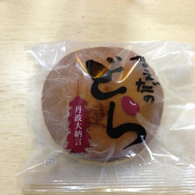 まえだのどら