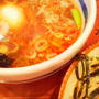 人生初の『つけめん』
