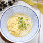 まだまだ暑そうな季節こそ！いつものそうめんに飽きたら【カレー風味の卵とじ煮麺】