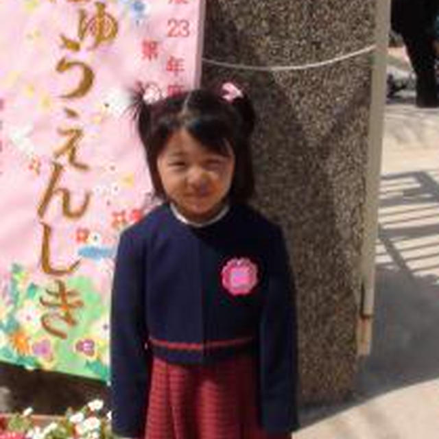 ☆入園式＆幼稚園一週目☆