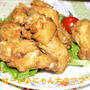 ＜鶏手羽元肉のカレー味の唐揚げ（米粉で♪）＞