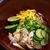 半田麺再び