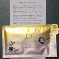 お届け物＆引き換え系。いろいろあって悩みました☆