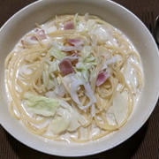 ひとりごはん　〜クラムチャウダーパスタ〜