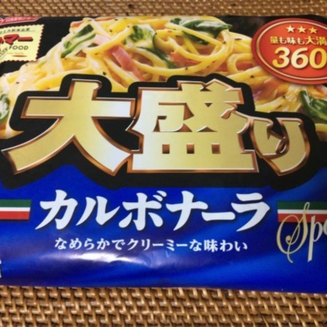 ママー　大盛りカルボナーラ