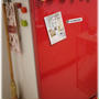 赤い冷蔵庫