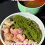 ネバ×コリ食感！鶏軟骨ぶっかけめかぶ丼