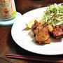 どうにも焦げる人は必見!!『基本の鶏のから揚げ』with 『秋だからさつまいもの天ぷら』｜おまけお弁当の作り置き、自家製冷凍『チキンカツ』