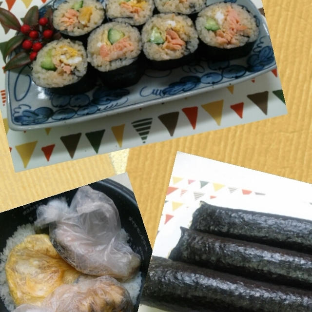 なんて簡単♪恵方巻
