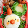 サンタおにぎりとリースサラダのクリスマス弁(作り方) by asamiさん