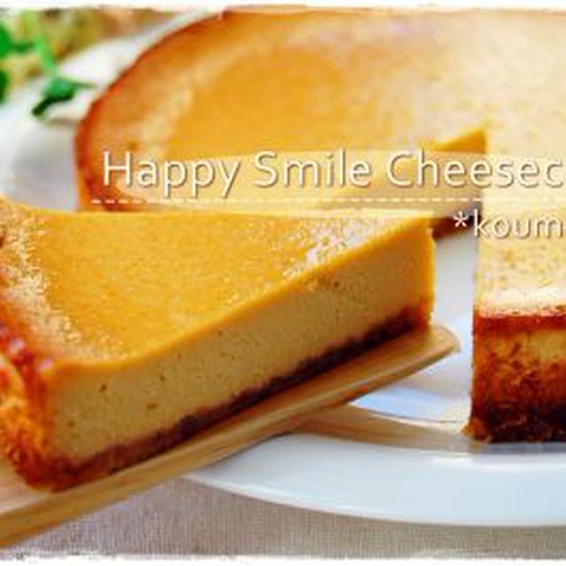 豆腐チーズケーキ♪