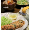 秋鮭のにんにくパン粉焼き　チキンと根菜の味噌バタ―汁 by miyukiさん