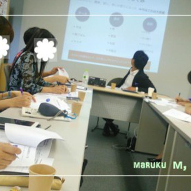 レシピブログ主催『レシピ作成の基本を学ぶ「レシピの書き方講座」』