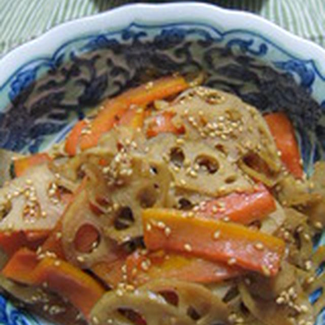 「蓮根と人参のきんぴら」