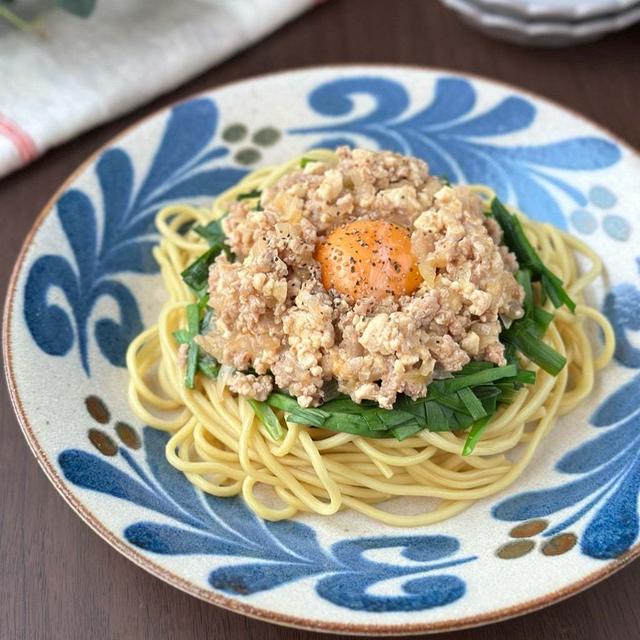 麺にかけてもご飯と食べても☆ニラたっぷり肉味噌そば
