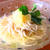 ＊さっぱり冷たい！グレープフルーツそうめん＊