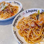 乾燥パスタの量を減らした‼️