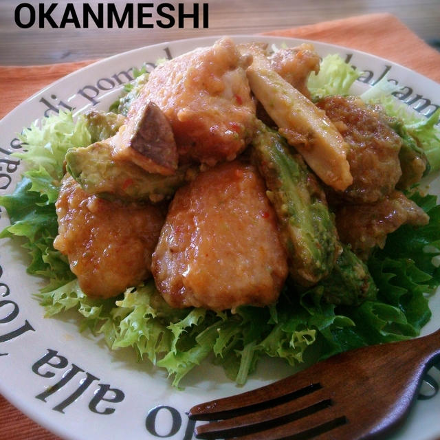 鶏とアボカドのチリマヨ炒め