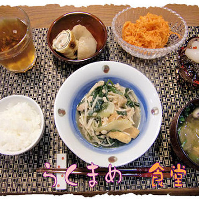製作時間は約70分♪キノコのとろみ煮定食♪