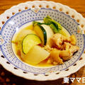 カブと鶏肉の煮物♪　Simmered Chicken & Turnip